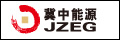 冀中能源集團